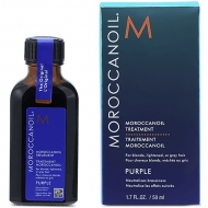 Moroccanoil Treatment Purple      50 